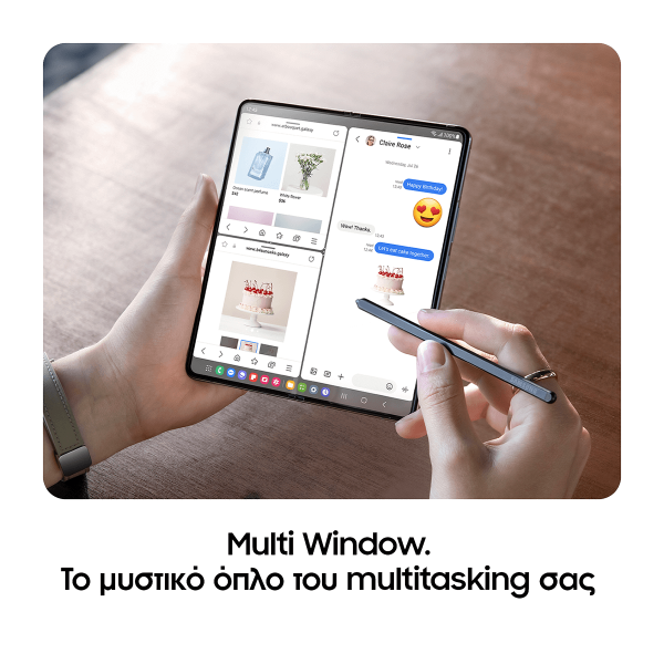 Επιλεγμένη εικόνα