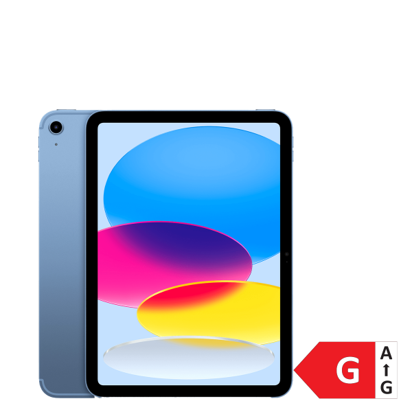 Επιλεγμένη εικόνα