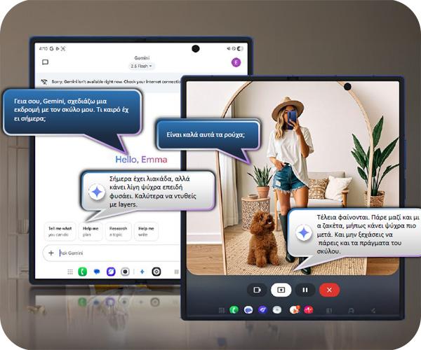 SAMSUNG Galaxy Z Fold7 5G Smartphone