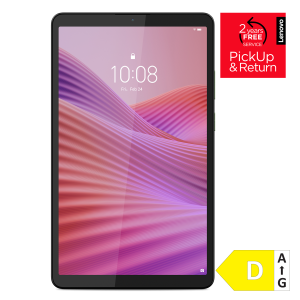 Επιλεγμένη εικόνα