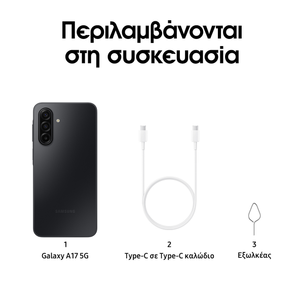 Επιλεγμένη εικόνα