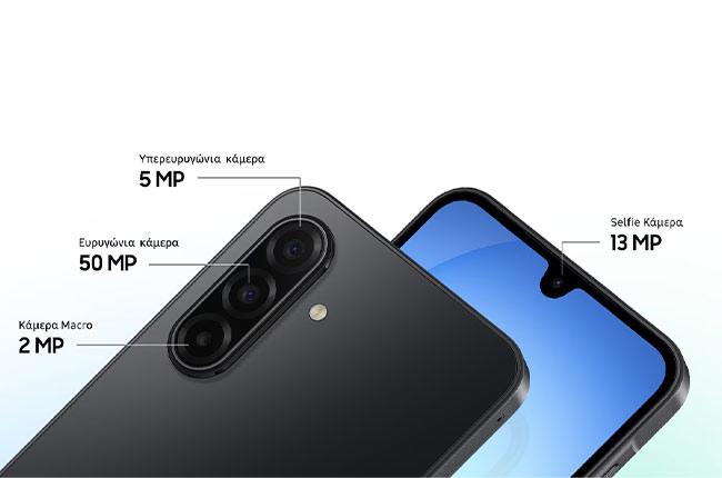 SAMSUNG Galaxy A17 5G Smartphone camera