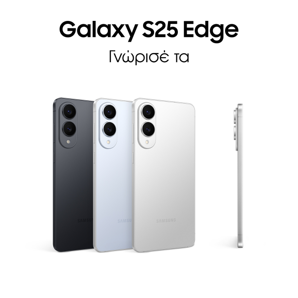 Επιλεγμένη εικόνα