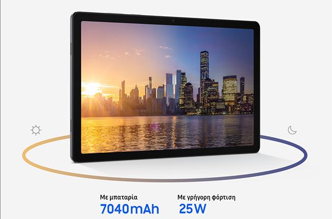 SAMSUNG Galaxy Tab A11+ Tablet