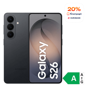 SAMSUNG Galaxy S26 Dual 5G 12GB/256GB Black Smartphone