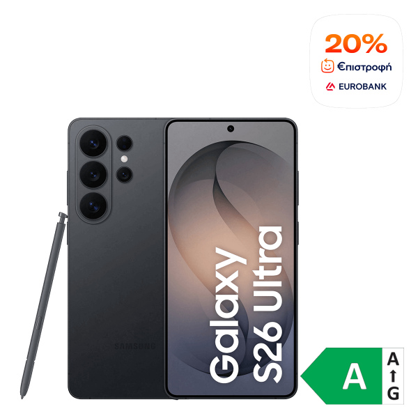 Επιλεγμένη εικόνα