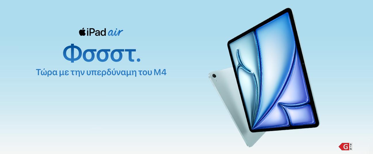 APPLE iPad Air (M4) 13