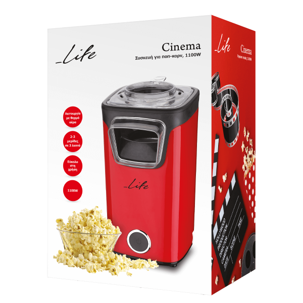 Επιλεγμένη εικόνα