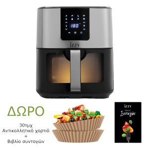 /product/oikiakes-mikrosuskeues/cooking-appliances/fryers-air-fryers/izzy-iz-8227-digital-xxl-friteza-aeros-9lt/?productId=20429111