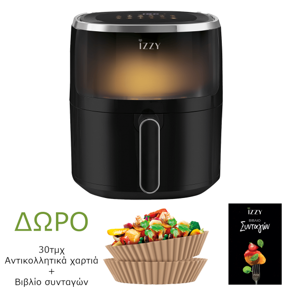 Επιλεγμένη εικόνα