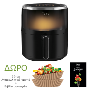 IZZY IZ-8222 Digital Κεραμική Φριτέζα Αέρος 4.5Lt