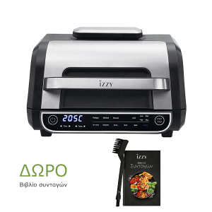 IZZY IZ-8265 Digital Φριτέζα Αέρος & Grill 2 σε 1 7Lt