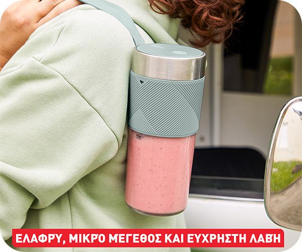 Tefal Lightmix Personal Blender BL1C0430