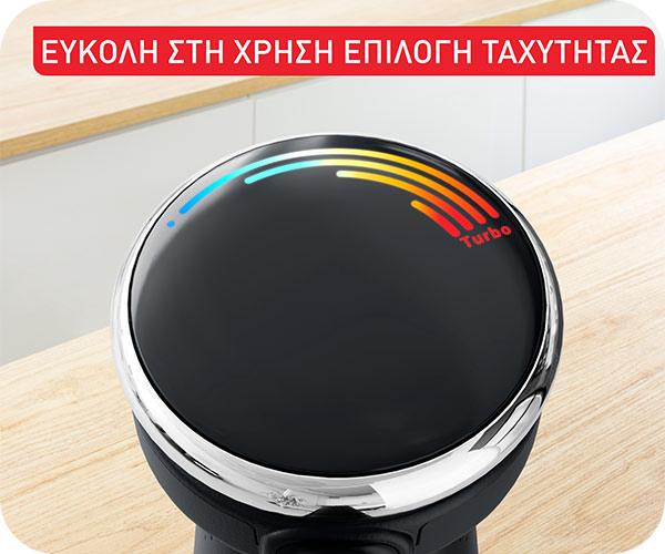 TEFAL HB6718 Quickchef+ Ραβδομπλέντερ
