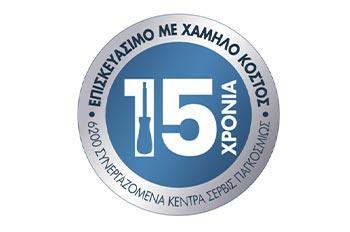 KRUPS EA815070 Essential Αυτόματη Μηχανή Espresso