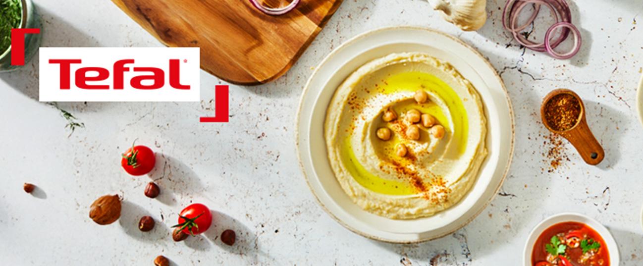 TEFAL MQ740HF0 Easy Press Πολυκόπτης