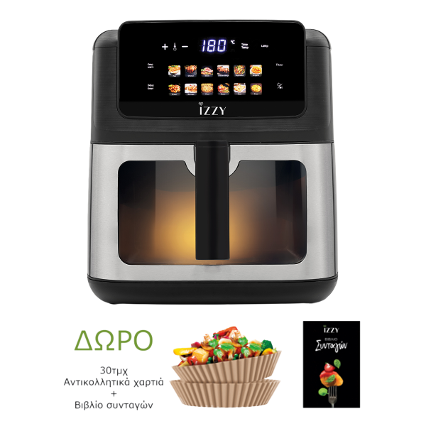 Επιλεγμένη εικόνα