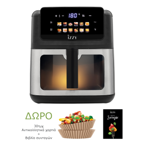 IZZY IZ-8272 Digital Φριτέζα Αέρος 9.2Lt