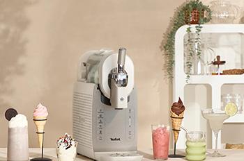TEFAL IG803A Παγωτομηχανή 16 σε 1 200W