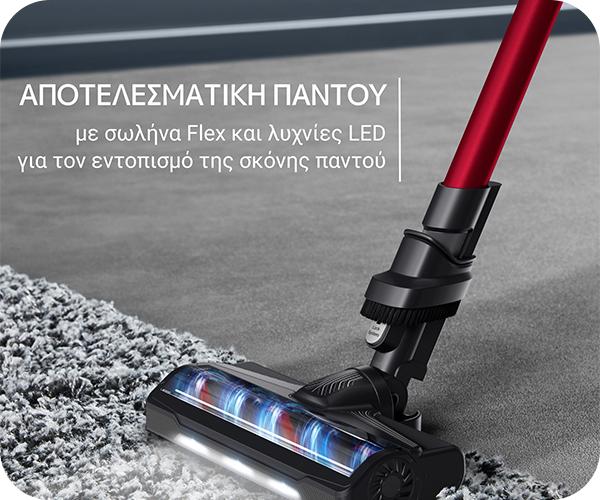 ROWENTA RH6A83WO X-Pert Flex 7.60