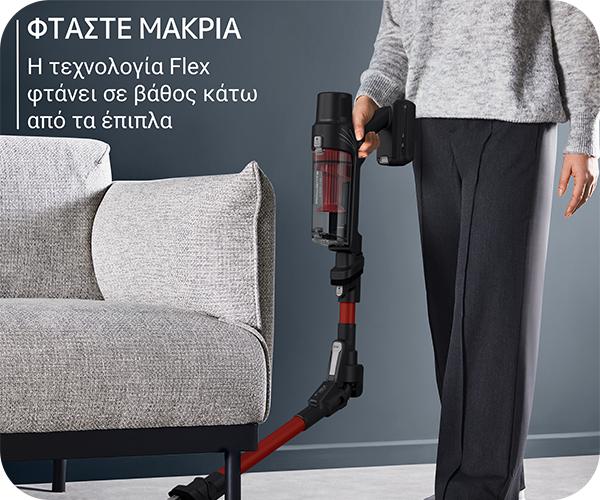 ROWENTA RH6A83WO X-Pert Flex 7.60