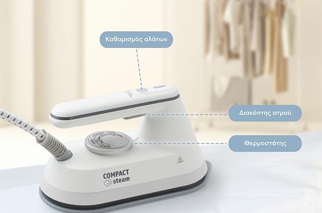 STIROPLUS SP 2030 σύστημα σιδερώματος