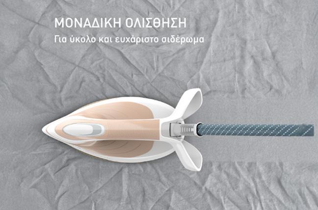 TEFAL GV9E22E0 PerfectCare Pro Express Eco