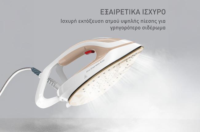 TEFAL GV9E22E0 PerfectCare Pro Express Eco