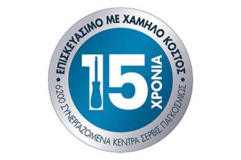 ROWENTA IN5020F0 Clean It Ηλεκτρική Σκούπα