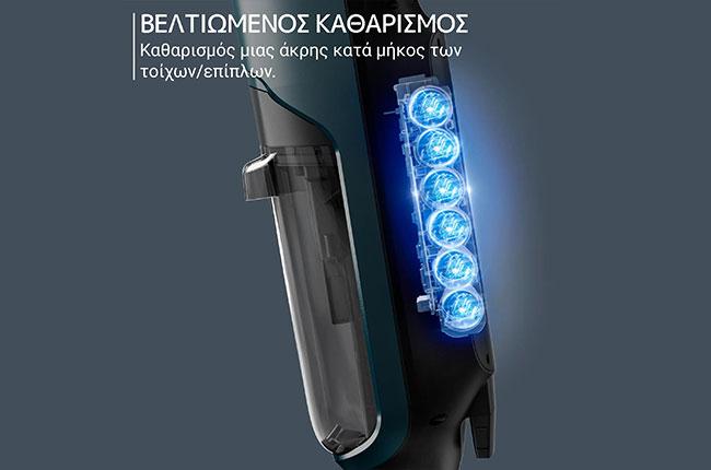 ROWENTA GZ2251 X-Clean 2 