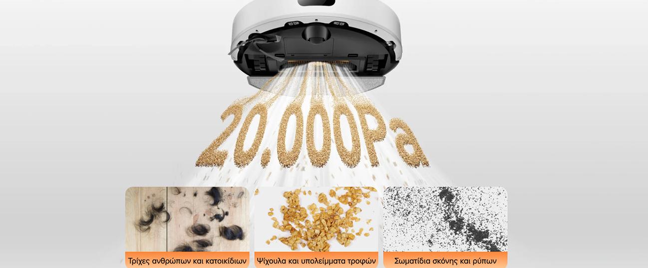 Dreame D20 Air Plus 