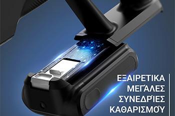 ROWENTA RH7A73 X-Force Flex 10.80