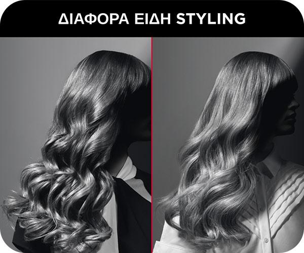 Rowenta x KARL LAGERFELD CF321LF0 ψαλίδι μαλλιών curler 
