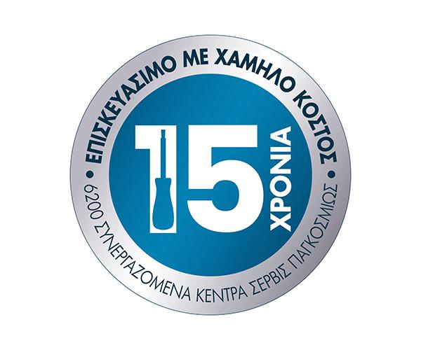 ROWENTA SF411LF0 Extra Liss Ισιωτκή Μαλλιών