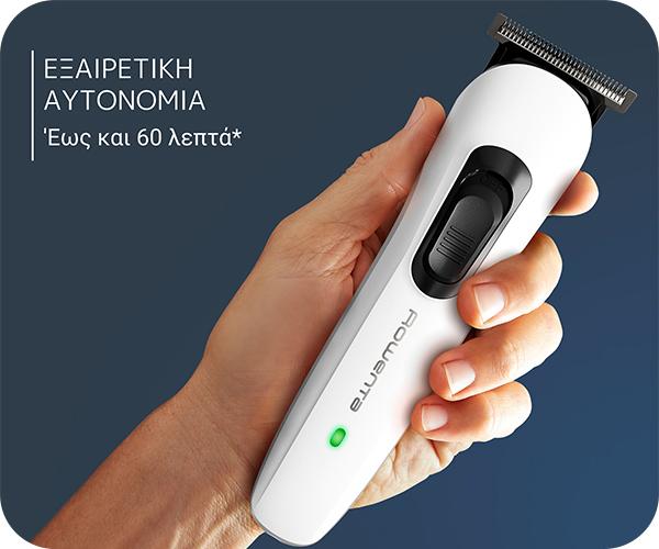 ROWENTA TN8934E0 Trim & Style Multi Trimmer