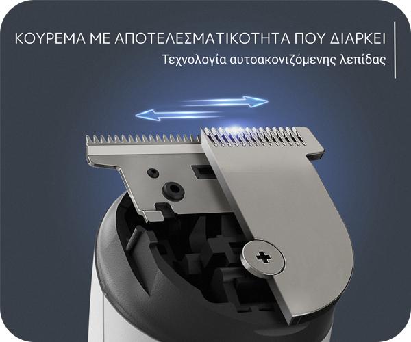 ROWENTA TN8934E0 Trim & Style Multi Trimmer