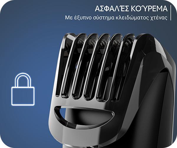 ROWENTA TN2804 Stylis Κουρευτική Μηχανή & Trimmer