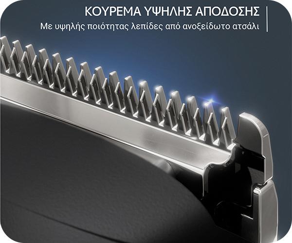 ROWENTA TN2804 Stylis Κουρευτική Μηχανή & Trimmer
