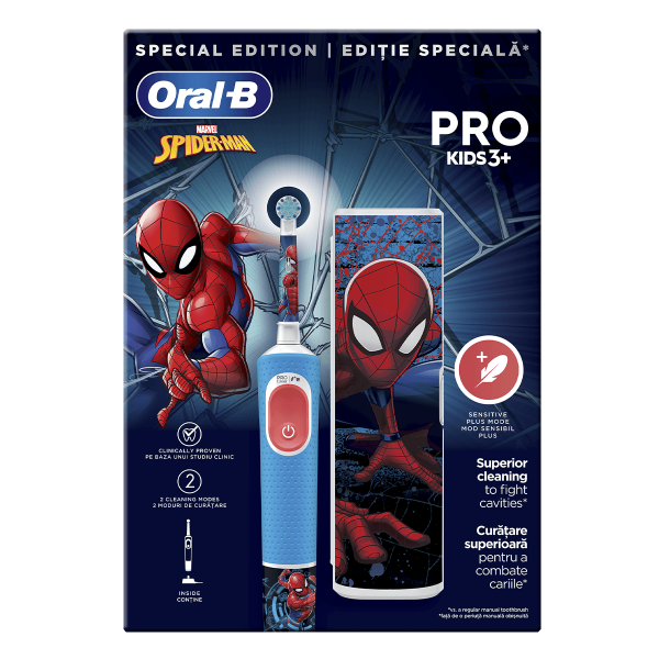 Επιλεγμένη εικόνα