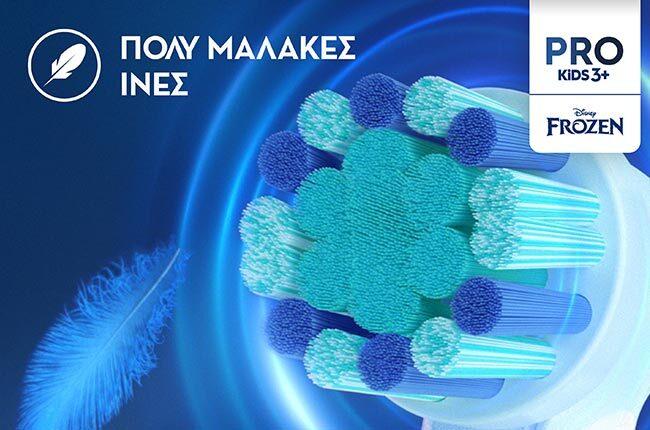 Oral-B Toothbr Vitality Pro Spiderman