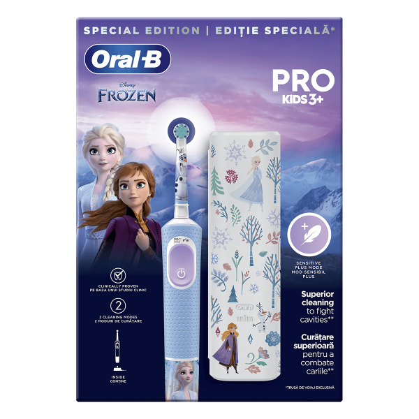 Επιλεγμένη εικόνα