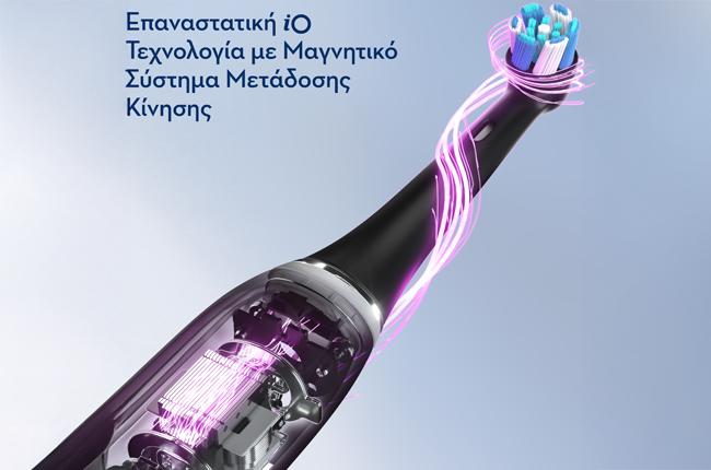 ORAL-B iO Series 9 DUO Ηλεκτρική Οδοντόβουρτσα