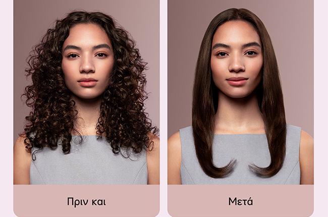 Dreame Hair Dryer AeroStraight Pro μαλλιά
