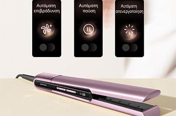Dreame Hair Dryer AeroStraight Pro