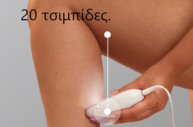 BRAUN SE3-000/Ν Silk-epil 3 Αποτριχωτική Μηχανή