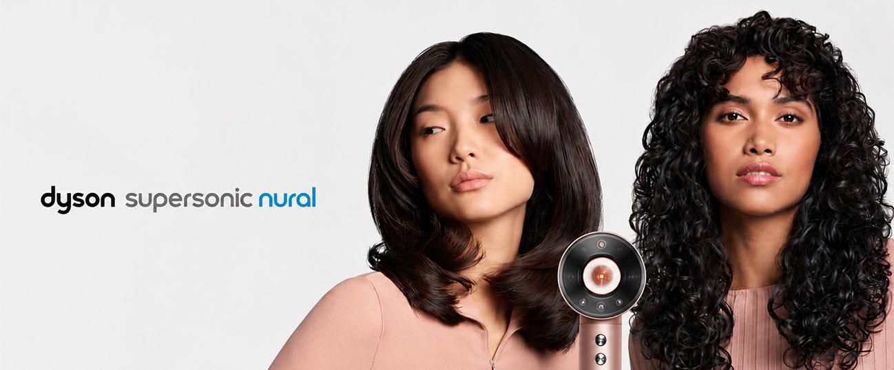 DYSON HD16 Supersonic Nural Σεσουάρ Μαλλιών 