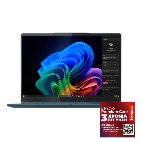 Επιλεγμένη εικόνα