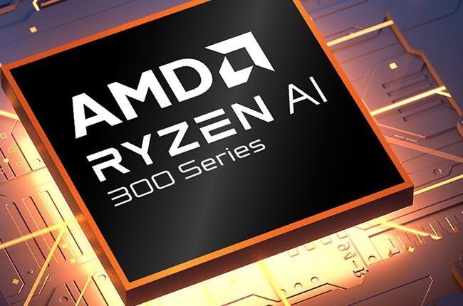 Προηγμένος επεξεργαστής με AI