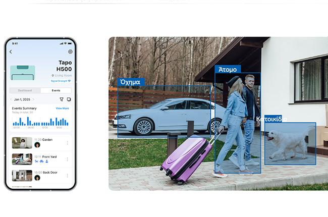 TP-LINK Tapo H500 Smart Hub 