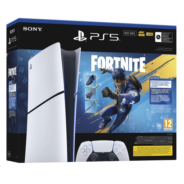 Επιλεγμένη εικόνα